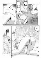 Nise DRAGON BLOOD! 9 / ニセDRAGON・BLOOD! 9 [Taira Hajime] [Original] Thumbnail Page 07