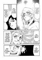 Nise DRAGON BLOOD! 10 / ニセDRAGON・BLOOD! 10 [Taira Hajime] [Original] Thumbnail Page 11