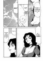 Nise DRAGON BLOOD! 10 / ニセDRAGON・BLOOD! 10 [Taira Hajime] [Original] Thumbnail Page 17