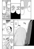 Nise DRAGON BLOOD! 10 / ニセDRAGON・BLOOD! 10 [Taira Hajime] [Original] Thumbnail Page 18