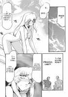 Nise DRAGON BLOOD! 10 / ニセDRAGON・BLOOD! 10 [Taira Hajime] [Original] Thumbnail Page 19