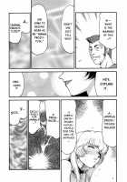 Nise DRAGON BLOOD! 10 / ニセDRAGON・BLOOD! 10 [Taira Hajime] [Original] Thumbnail Page 20