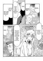 Nise DRAGON BLOOD! 10 / ニセDRAGON・BLOOD! 10 [Taira Hajime] [Original] Thumbnail Page 22