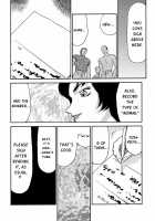 Nise DRAGON BLOOD! 10 / ニセDRAGON・BLOOD! 10 [Taira Hajime] [Original] Thumbnail Page 24