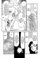 Nise DRAGON BLOOD! 10 / ニセDRAGON・BLOOD! 10 [Taira Hajime] [Original] Thumbnail Page 25