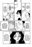 Nise DRAGON BLOOD! 10 / ニセDRAGON・BLOOD! 10 [Taira Hajime] [Original] Thumbnail Page 27