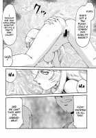 Nise DRAGON BLOOD! 10 / ニセDRAGON・BLOOD! 10 [Taira Hajime] [Original] Thumbnail Page 30