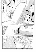 Nise DRAGON BLOOD! 10 / ニセDRAGON・BLOOD! 10 [Taira Hajime] [Original] Thumbnail Page 34