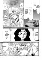 Nise DRAGON BLOOD! 11 / ニセDRAGON・BLOOD! 11 [Taira Hajime] [Original] Thumbnail Page 15