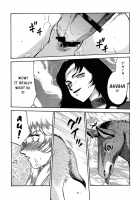 Nise DRAGON BLOOD! 11 / ニセDRAGON・BLOOD! 11 [Taira Hajime] [Original] Thumbnail Page 18