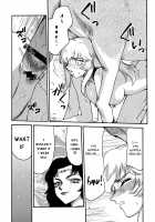 Nise DRAGON BLOOD! 11 / ニセDRAGON・BLOOD! 11 [Taira Hajime] [Original] Thumbnail Page 19