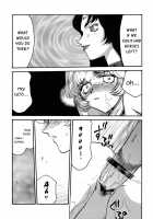 Nise DRAGON BLOOD! 11 / ニセDRAGON・BLOOD! 11 [Taira Hajime] [Original] Thumbnail Page 20