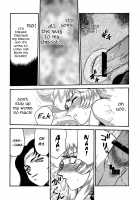 Nise DRAGON BLOOD! 11 / ニセDRAGON・BLOOD! 11 [Taira Hajime] [Original] Thumbnail Page 22