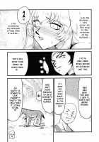 Nise DRAGON BLOOD! 11 / ニセDRAGON・BLOOD! 11 [Taira Hajime] [Original] Thumbnail Page 27