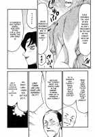 Nise DRAGON BLOOD! 11 / ニセDRAGON・BLOOD! 11 [Taira Hajime] [Original] Thumbnail Page 28