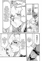 Nise DRAGON BLOOD! 11 / ニセDRAGON・BLOOD! 11 [Taira Hajime] [Original] Thumbnail Page 29