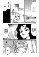 Nise DRAGON BLOOD! 11 / ニセDRAGON・BLOOD! 11 [Taira Hajime] [Original] Thumbnail Page 35