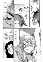 Nise DRAGON BLOOD! 11 / ニセDRAGON・BLOOD! 11 [Taira Hajime] [Original] Thumbnail Page 37