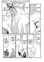 Nise DRAGON BLOOD! 11 / ニセDRAGON・BLOOD! 11 [Taira Hajime] [Original] Thumbnail Page 39