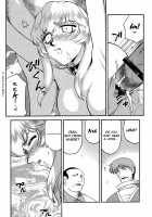 Nise DRAGON BLOOD! 11 / ニセDRAGON・BLOOD! 11 [Taira Hajime] [Original] Thumbnail Page 43