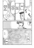 Nise DRAGON BLOOD! 11 / ニセDRAGON・BLOOD! 11 [Taira Hajime] [Original] Thumbnail Page 44