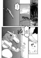 Nise DRAGON BLOOD! 11 / ニセDRAGON・BLOOD! 11 [Taira Hajime] [Original] Thumbnail Page 47