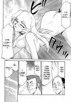 Nise DRAGON BLOOD! 11 / ニセDRAGON・BLOOD! 11 [Taira Hajime] [Original] Thumbnail Page 04