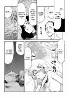 Nise DRAGON BLOOD! 11 / ニセDRAGON・BLOOD! 11 [Taira Hajime] [Original] Thumbnail Page 06