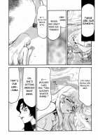 Nise DRAGON BLOOD! 11 / ニセDRAGON・BLOOD! 11 [Taira Hajime] [Original] Thumbnail Page 07