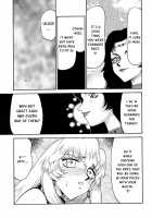 Nise DRAGON BLOOD! 11 / ニセDRAGON・BLOOD! 11 [Taira Hajime] [Original] Thumbnail Page 09