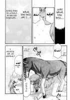 Nise Dragon Blood 12 [Taira Hajime] [Original] Thumbnail Page 13