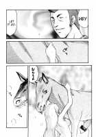 Nise Dragon Blood 12 [Taira Hajime] [Original] Thumbnail Page 19