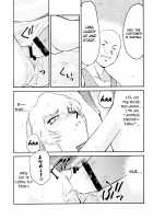 Nise Dragon Blood 12 [Taira Hajime] [Original] Thumbnail Page 20