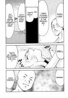 Nise Dragon Blood 12 [Taira Hajime] [Original] Thumbnail Page 22