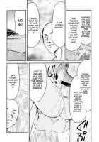 Nise Dragon Blood 12 [Taira Hajime] [Original] Thumbnail Page 25
