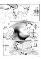 Nise Dragon Blood 12 [Taira Hajime] [Original] Thumbnail Page 26