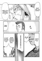 Nise Dragon Blood 12 [Taira Hajime] [Original] Thumbnail Page 08