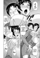 Oba to Haha ga Ochiru Made / 叔母と母が堕ちるまで [Hatakeyama Tohya] [Original] Thumbnail Page 28