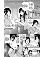 Oba to Haha ga Ochiru Made / 叔母と母が堕ちるまで [Hatakeyama Tohya] [Original] Thumbnail Page 54