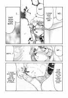 Nise Dragon Blood 12.5 [Taira Hajime] [Original] Thumbnail Page 17