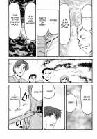 Nise Dragon Blood 12.5 [Taira Hajime] [Original] Thumbnail Page 25