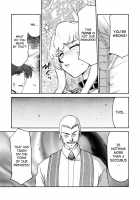 Nise Dragon Blood 12.5 [Taira Hajime] [Original] Thumbnail Page 27