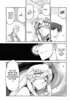 Nise Dragon Blood 12.5 [Taira Hajime] [Original] Thumbnail Page 29