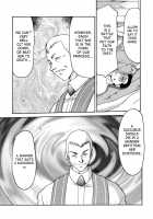 Nise Dragon Blood 12.5 [Taira Hajime] [Original] Thumbnail Page 35