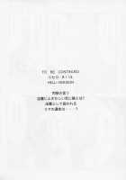 Nise Dragon Blood 12.5 [Taira Hajime] [Original] Thumbnail Page 36