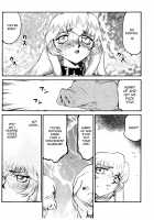 Nise Dragon Blood! 13 1/2 / ニセ DRAGON・BLOOD！13 1/2 [Taira Hajime] [Original] Thumbnail Page 14