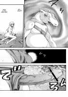 Nise Dragon Blood! 13 1/2 / ニセ DRAGON・BLOOD！13 1/2 [Taira Hajime] [Original] Thumbnail Page 19