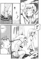 Nise Dragon Blood! 13 1/2 / ニセ DRAGON・BLOOD！13 1/2 [Taira Hajime] [Original] Thumbnail Page 20