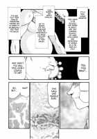 Nise DRAGON BLOOD! 14 / ニセDragon Blood! 14 [Taira Hajime] [Original] Thumbnail Page 17
