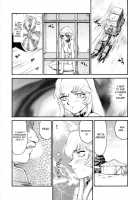 Nise DRAGON BLOOD! 14 / ニセDragon Blood! 14 [Taira Hajime] [Original] Thumbnail Page 20